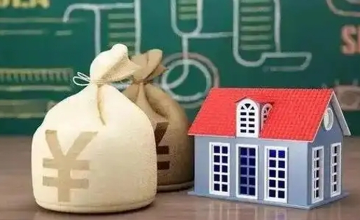 陇南辞职公积金怎么取（辞职住房公积金怎么全部取出来）